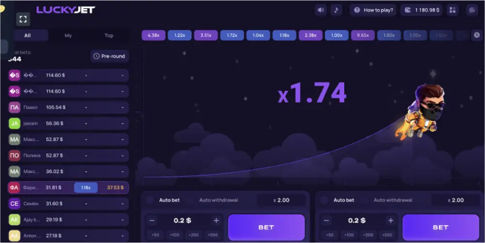 Возможные проблемы с установкой на Андроид